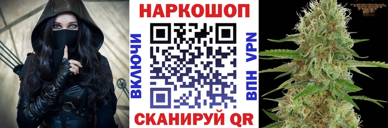 Купить наркотик аптеки Спас-Клепики Метамфетамин  Лсд 25  МЕФ  Гашиш  КОКАИН 