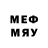 Марки N-bome 1,8мг Andrey Pokidov