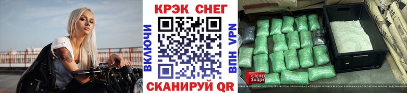 Кокаин VHQ  shop как зайти  Спас-Клепики 