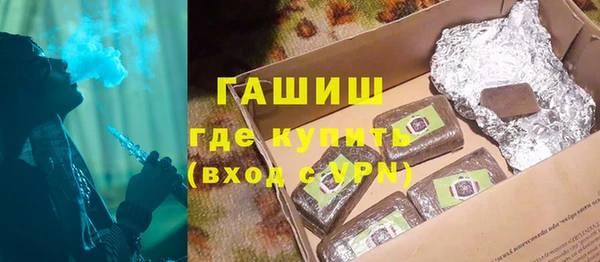 скорость mdpv Абинск
