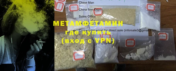 не бодяженный Киренск