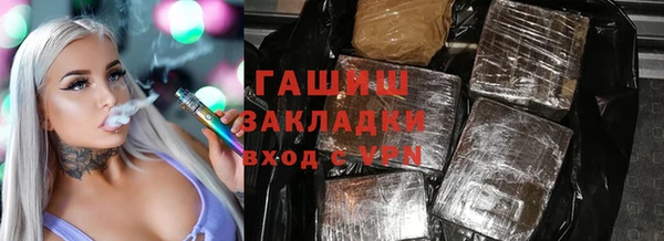 скорость mdpv Абинск
