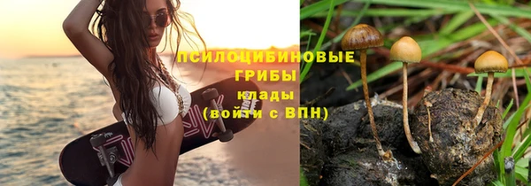 скорость mdpv Абинск