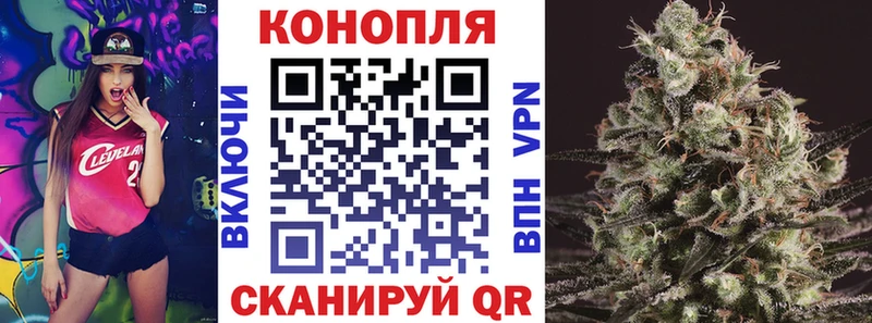 Марихуана VHQ дарнет шоп Спас-Клепики